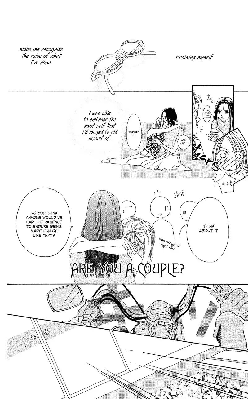 Go! Hiromi, Go! Chapter 1 44